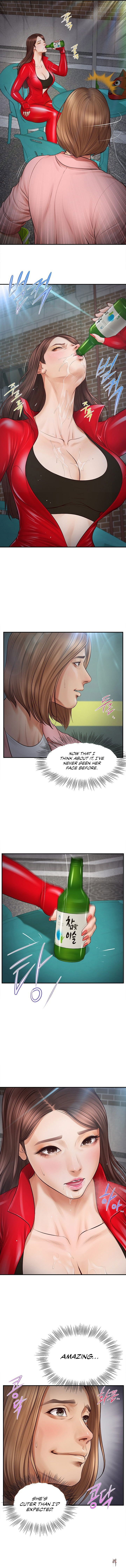 Yeoju and Haru Yeoju and Haru Chapter 1 - Страница 14