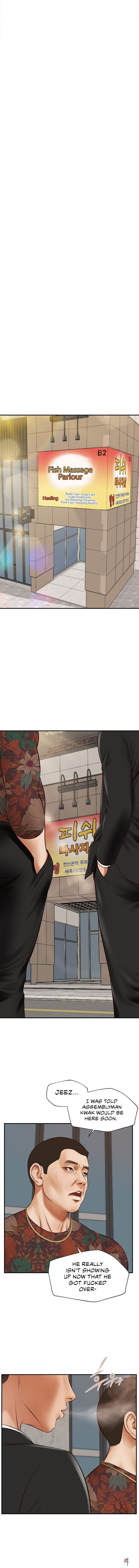 Yeoju and Haru Yeoju and Haru Chapter 1 - Страница 3