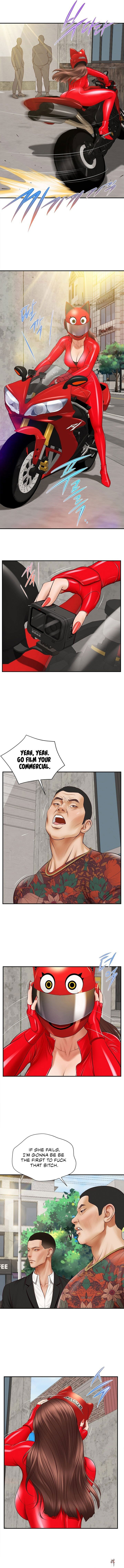 Yeoju and Haru Yeoju and Haru Chapter 1 - Страница 5