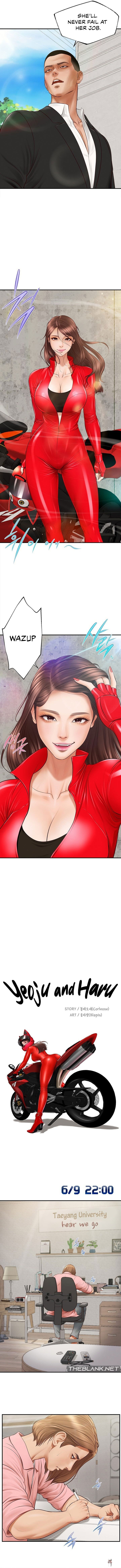 Yeoju and Haru Yeoju and Haru Chapter 1 - Страница 6