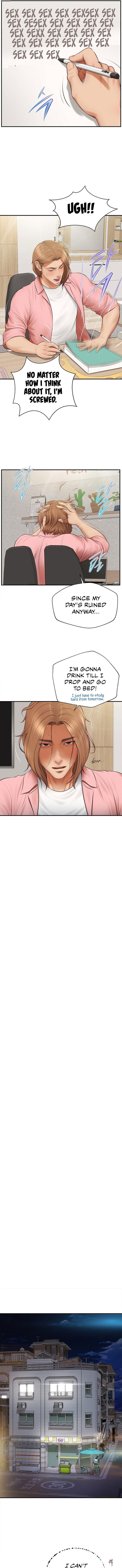 Yeoju and Haru Yeoju and Haru Chapter 1 - Страница 7