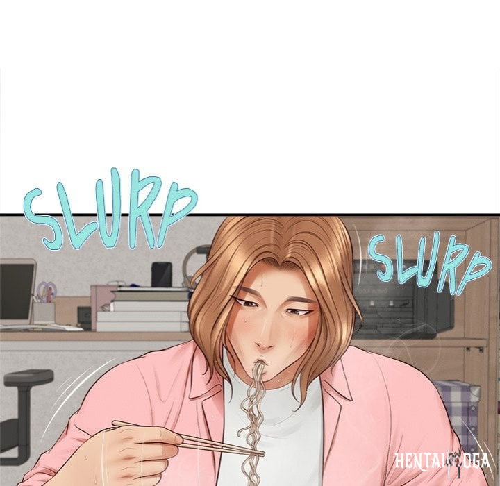 Yeoju and Haru Yeoju and Haru Chapter 27 - صفحة 22