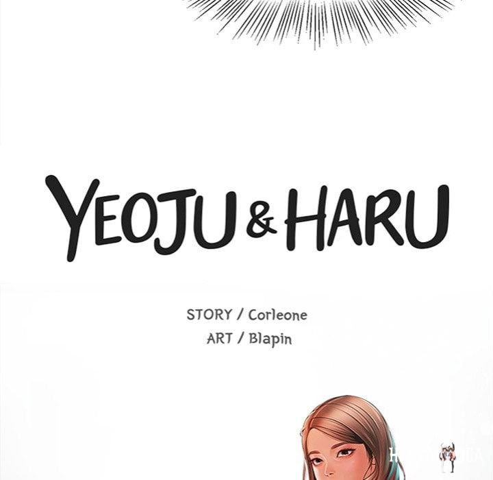 Yeoju and Haru Yeoju and Haru Chapter 27 - صفحة 9