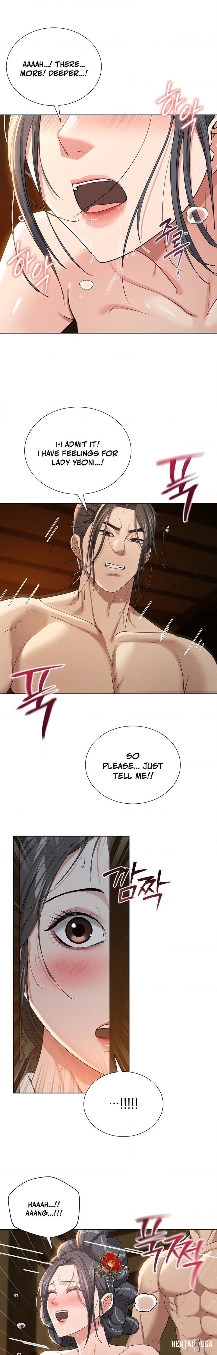 Yeoni&rsquo;s Tavern Yeoni&rsquo;s Tavern Chapter 18 - P&aacute;gina 10