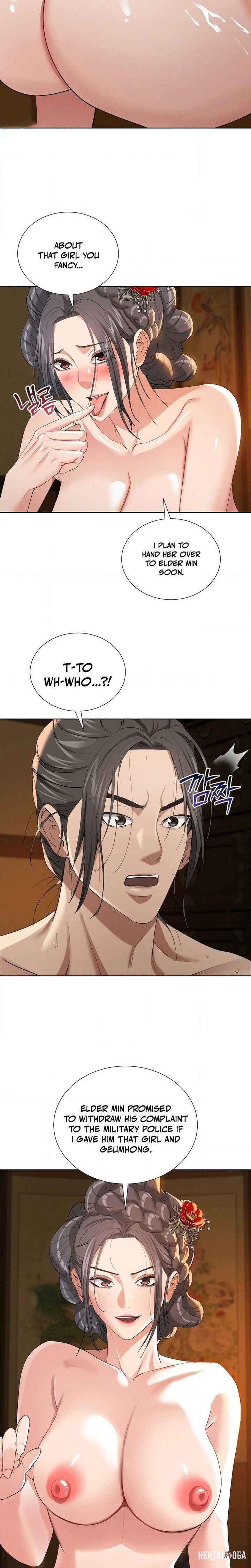 Yeoni&rsquo;s Tavern Yeoni&rsquo;s Tavern Chapter 18 - P&aacute;gina 12