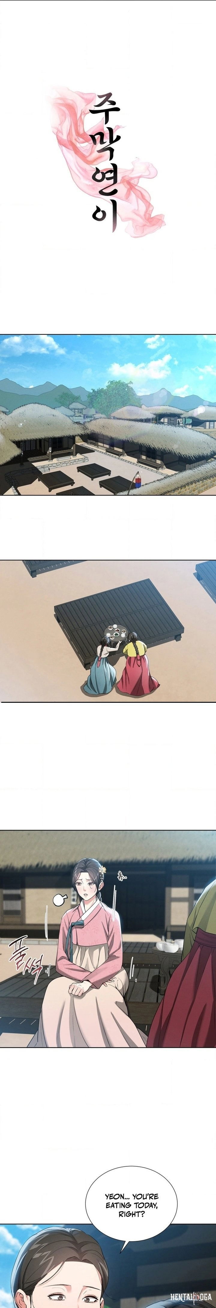 Yeoni&rsquo;s Tavern Yeoni&rsquo;s Tavern Chapter 18 - P&aacute;gina 16