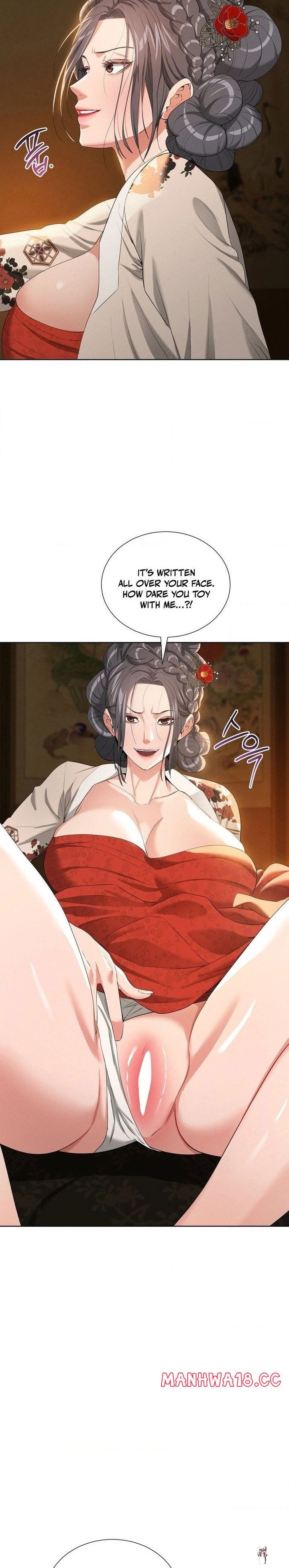 Yeoni&rsquo;s Tavern Yeoni&rsquo;s Tavern Chapter 18 - P&aacute;gina 2