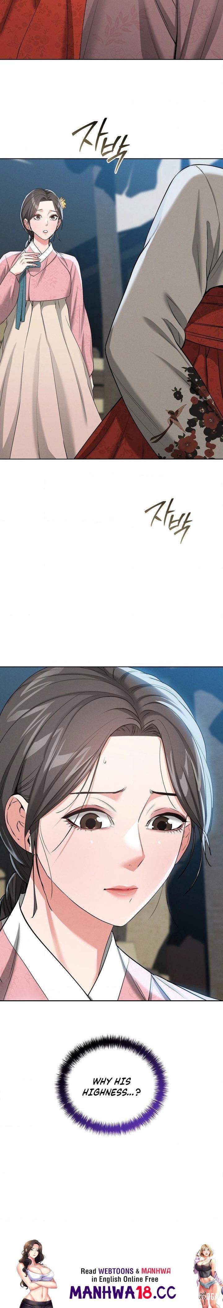 Yeoni&rsquo;s Tavern Yeoni&rsquo;s Tavern Chapter 18 - P&aacute;gina 24