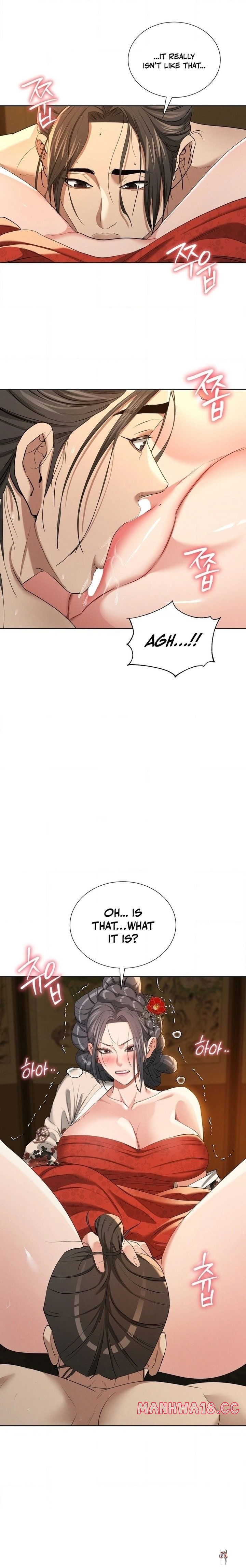 Yeoni&rsquo;s Tavern Yeoni&rsquo;s Tavern Chapter 18 - P&aacute;gina 4