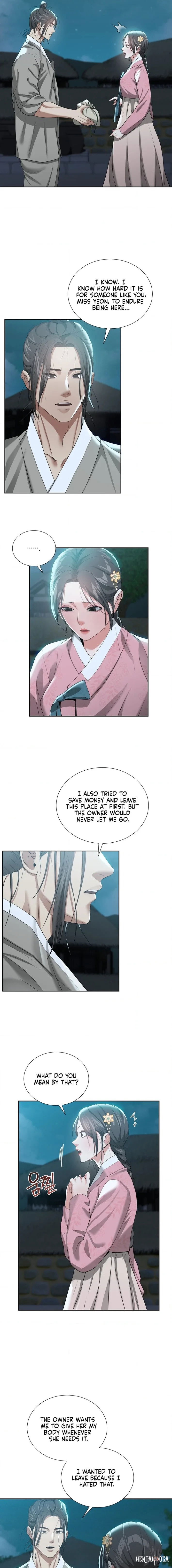 Yeoni&rsquo;s Tavern Yeoni&rsquo;s Tavern Chapter 17 - P&aacute;gina 13