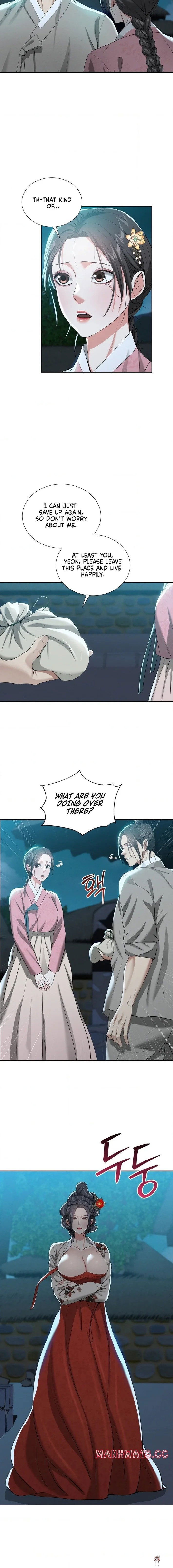 Yeoni&rsquo;s Tavern Yeoni&rsquo;s Tavern Chapter 17 - P&aacute;gina 14