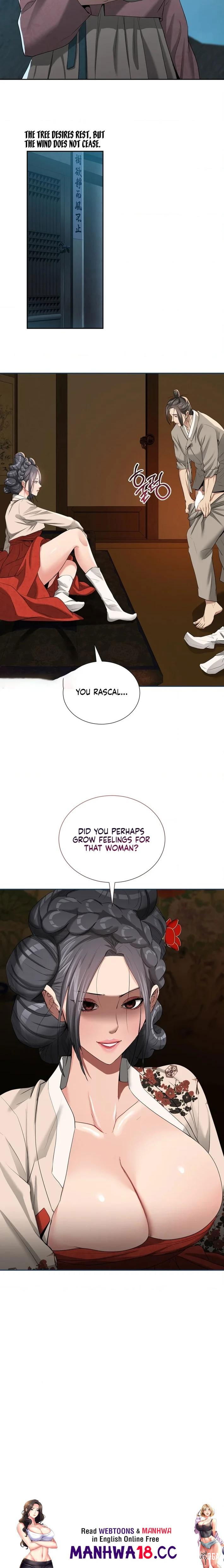 Yeoni&rsquo;s Tavern Yeoni&rsquo;s Tavern Chapter 17 - P&aacute;gina 16