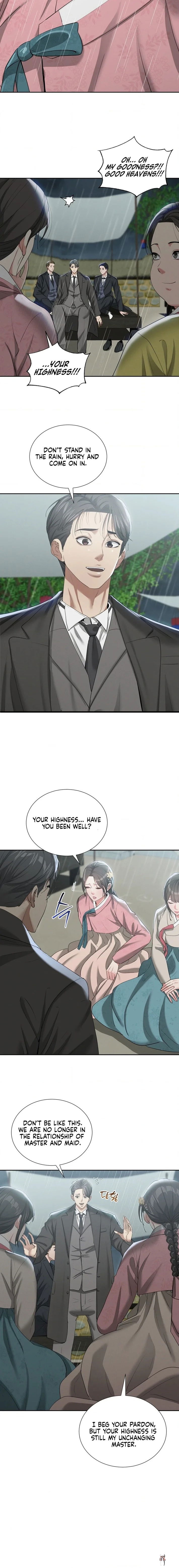 Yeoni&rsquo;s Tavern Yeoni&rsquo;s Tavern Chapter 17 - P&aacute;gina 2