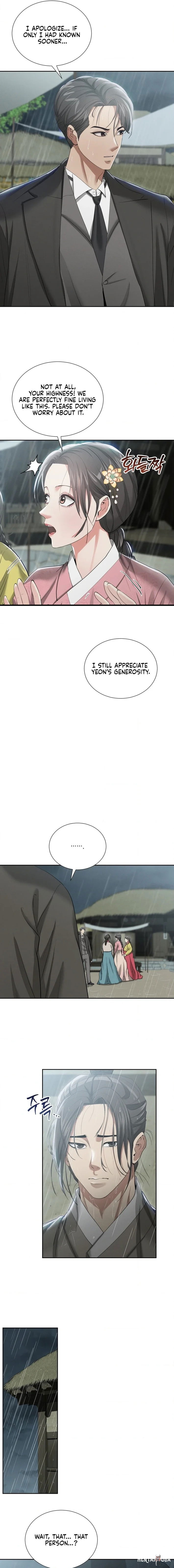 Yeoni&rsquo;s Tavern Yeoni&rsquo;s Tavern Chapter 17 - P&aacute;gina 5