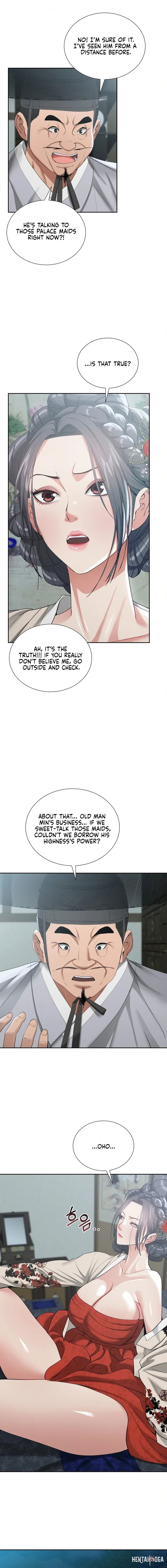 Yeoni&rsquo;s Tavern Yeoni&rsquo;s Tavern Chapter 17 - P&aacute;gina 8