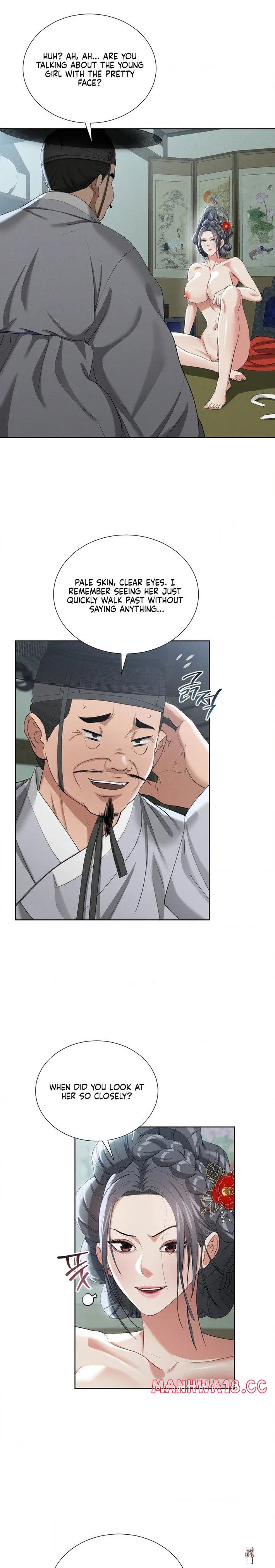 Yeoni&rsquo;s Tavern Yeoni&rsquo;s Tavern Chapter 16 - P&aacute;gina 14