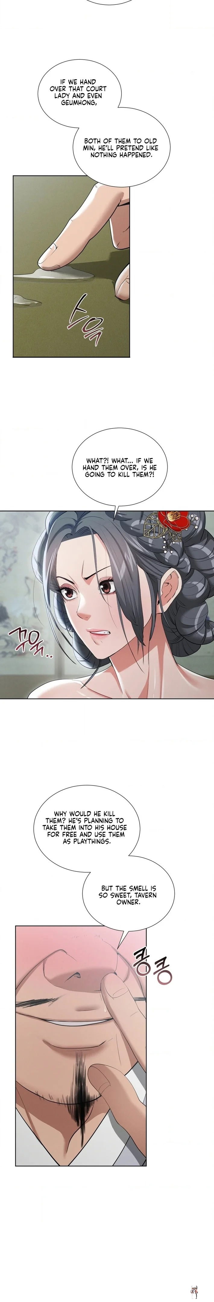 Yeoni&rsquo;s Tavern Yeoni&rsquo;s Tavern Chapter 16 - P&aacute;gina 18