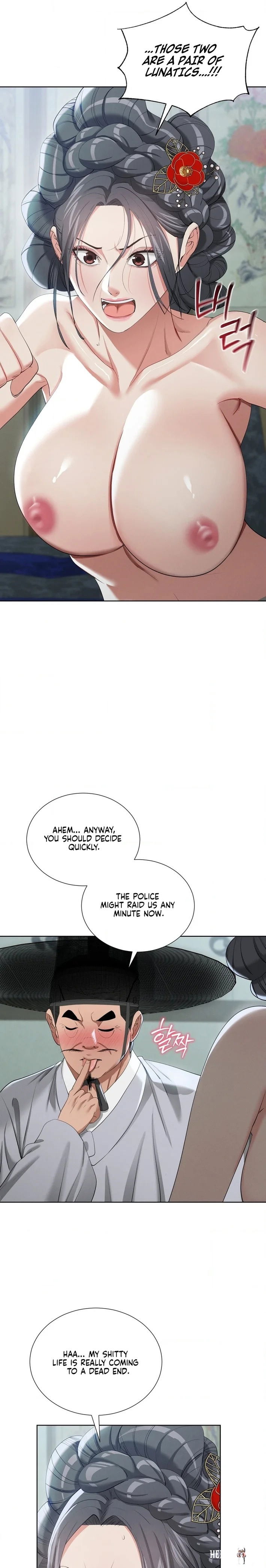 Yeoni&rsquo;s Tavern Yeoni&rsquo;s Tavern Chapter 16 - P&aacute;gina 19