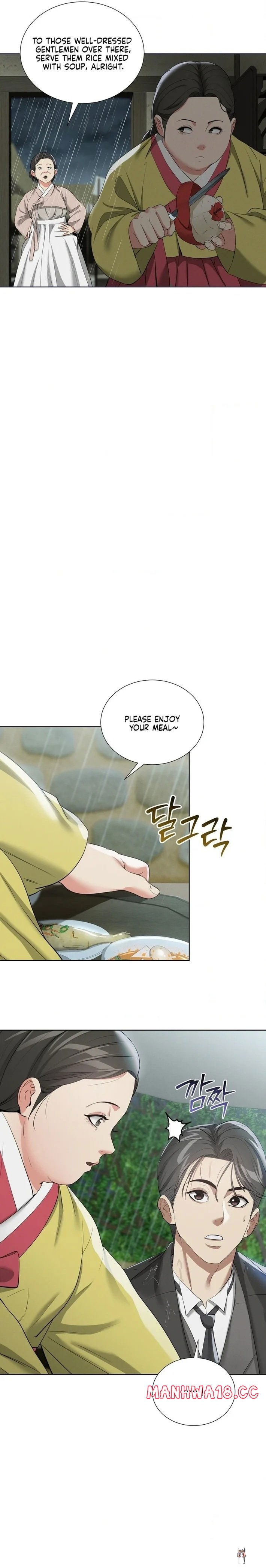 Yeoni&rsquo;s Tavern Yeoni&rsquo;s Tavern Chapter 16 - P&aacute;gina 22