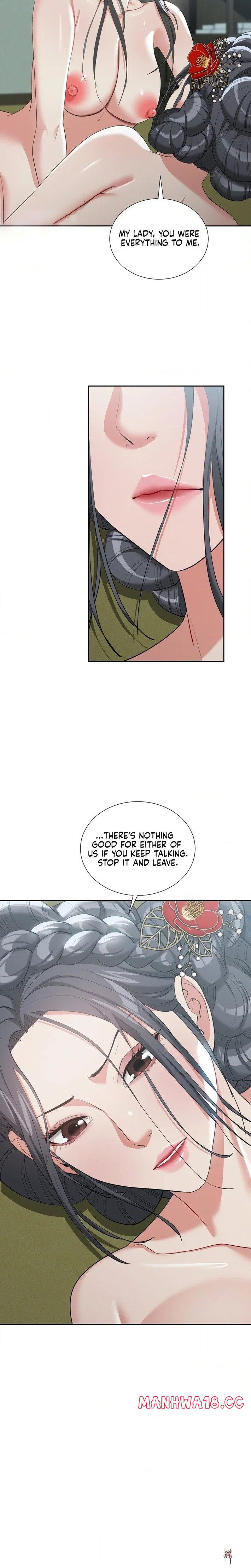 Yeoni&rsquo;s Tavern Yeoni&rsquo;s Tavern Chapter 16 - P&aacute;gina 5