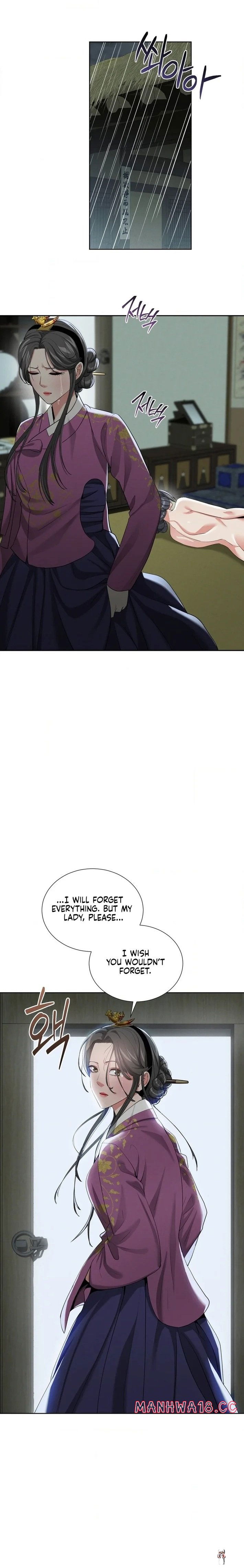 Yeoni&rsquo;s Tavern Yeoni&rsquo;s Tavern Chapter 16 - P&aacute;gina 6