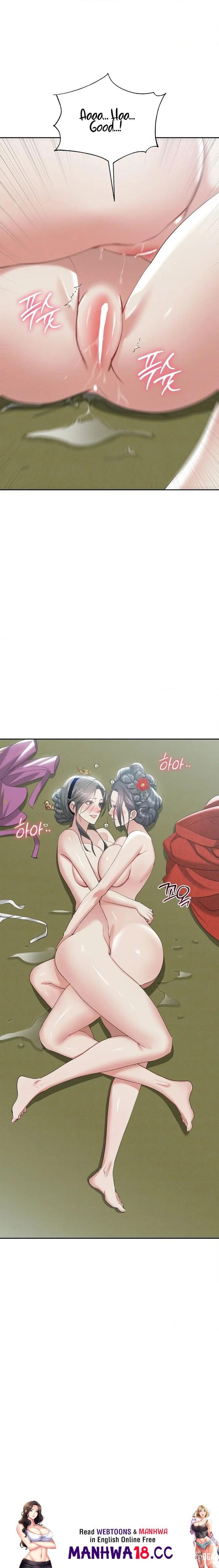 Yeoni&rsquo;s Tavern Yeoni&rsquo;s Tavern Chapter 15 - P&aacute;gina 16