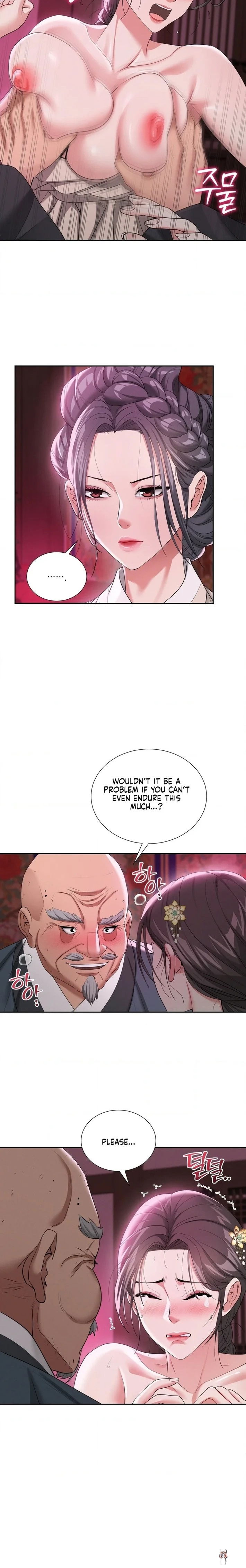 Yeoni&rsquo;s Tavern Yeoni&rsquo;s Tavern Chapter 14 - P&aacute;gina 18