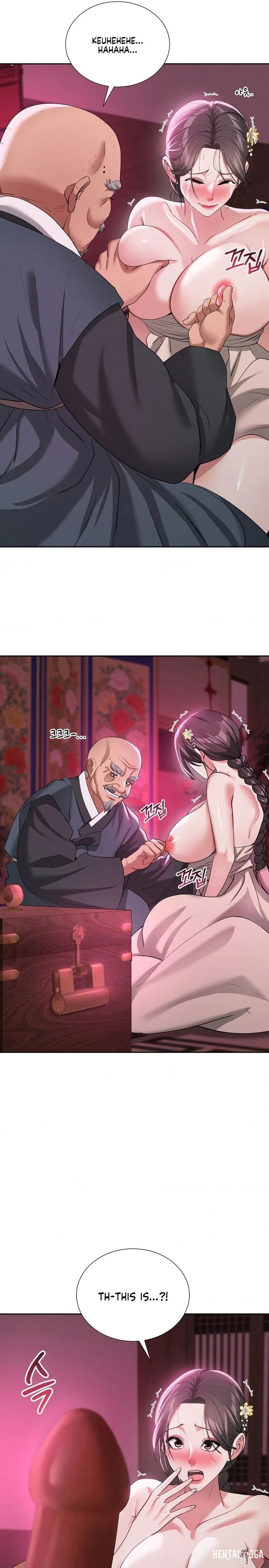 Yeoni&rsquo;s Tavern Yeoni&rsquo;s Tavern Chapter 14 - P&aacute;gina 19