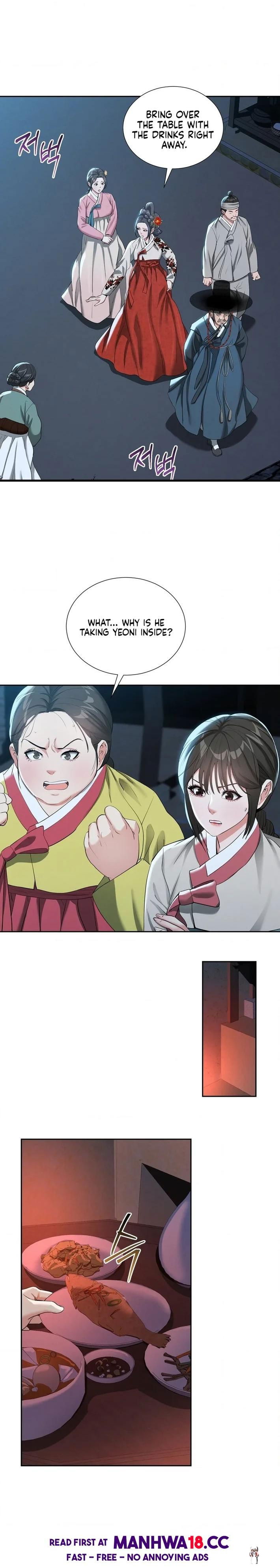 Yeoni&rsquo;s Tavern Yeoni&rsquo;s Tavern Chapter 14 - P&aacute;gina 3