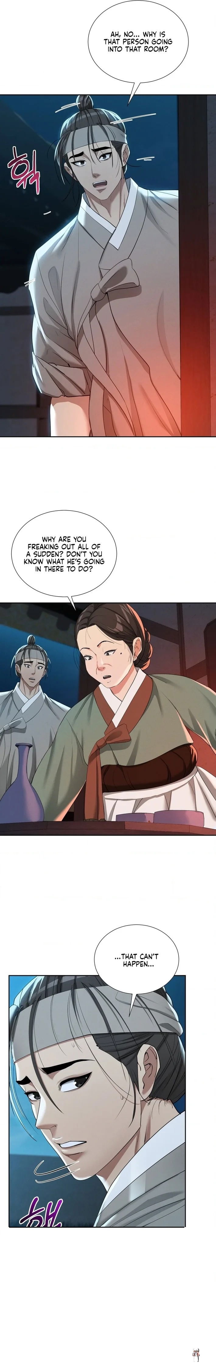 Yeoni&rsquo;s Tavern Yeoni&rsquo;s Tavern Chapter 14 - P&aacute;gina 4