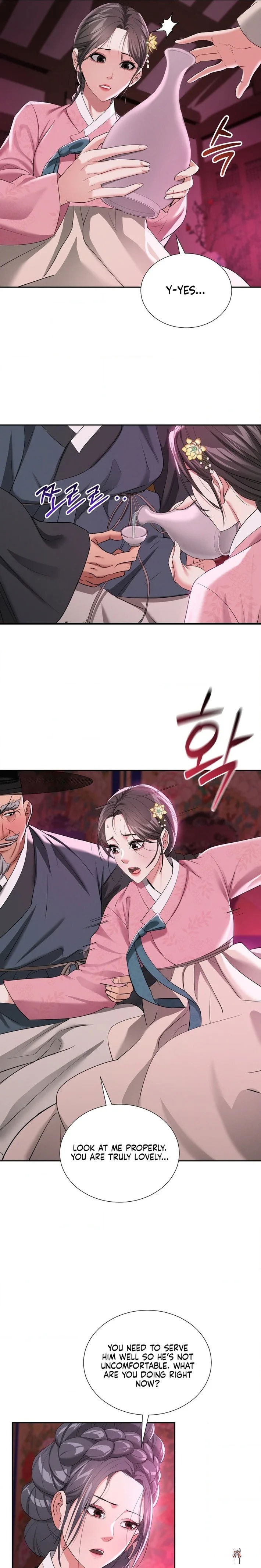 Yeoni&rsquo;s Tavern Yeoni&rsquo;s Tavern Chapter 14 - P&aacute;gina 7