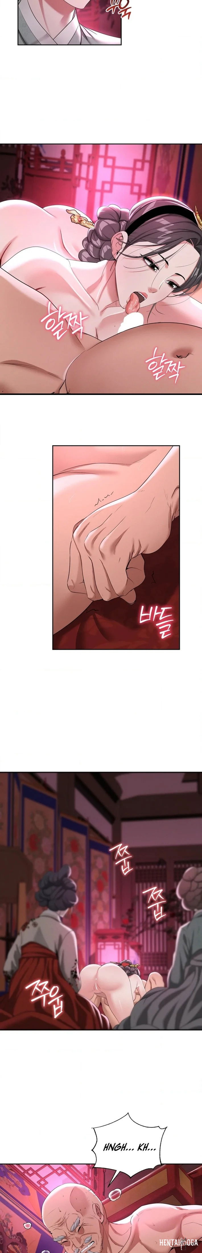 Yeoni&rsquo;s Tavern Yeoni&rsquo;s Tavern Chapter 13 - P&aacute;gina 11