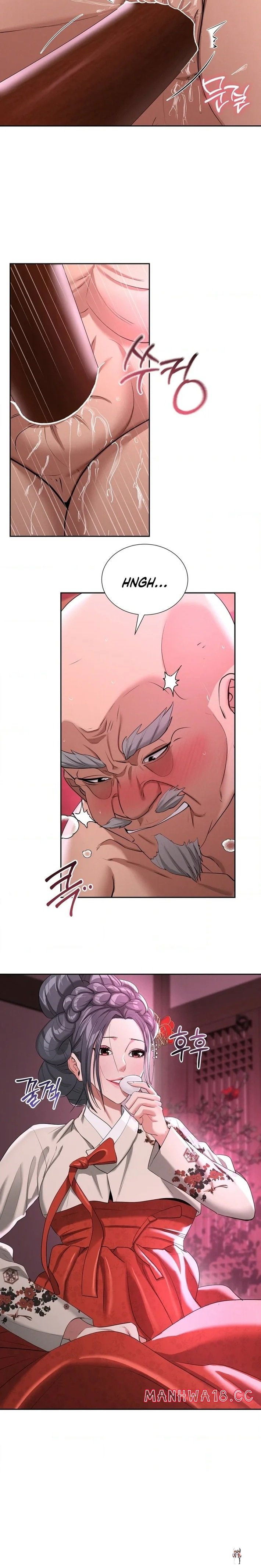 Yeoni&rsquo;s Tavern Yeoni&rsquo;s Tavern Chapter 13 - P&aacute;gina 14