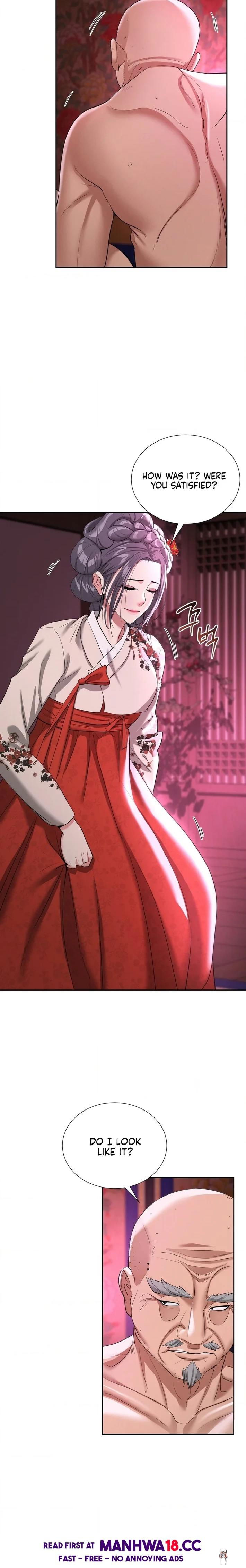 Yeoni&rsquo;s Tavern Yeoni&rsquo;s Tavern Chapter 13 - P&aacute;gina 17