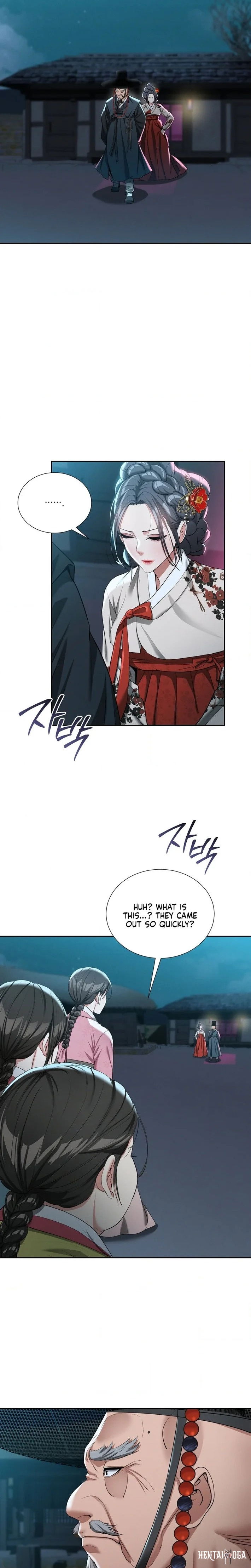 Yeoni&rsquo;s Tavern Yeoni&rsquo;s Tavern Chapter 13 - P&aacute;gina 20