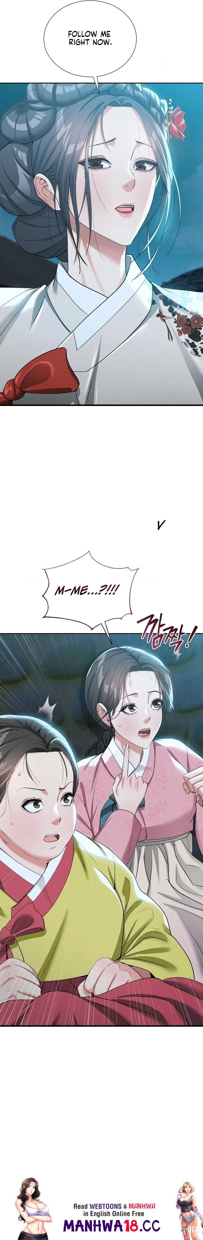 Yeoni&rsquo;s Tavern Yeoni&rsquo;s Tavern Chapter 13 - P&aacute;gina 22