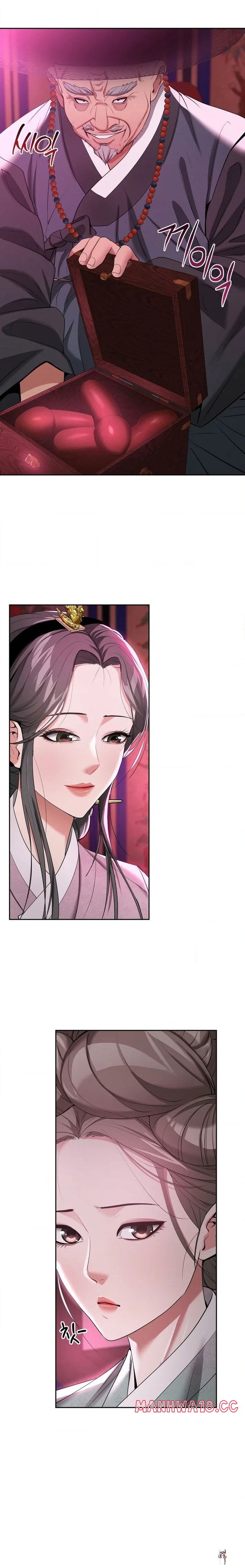 Yeoni&rsquo;s Tavern Yeoni&rsquo;s Tavern Chapter 13 - P&aacute;gina 6