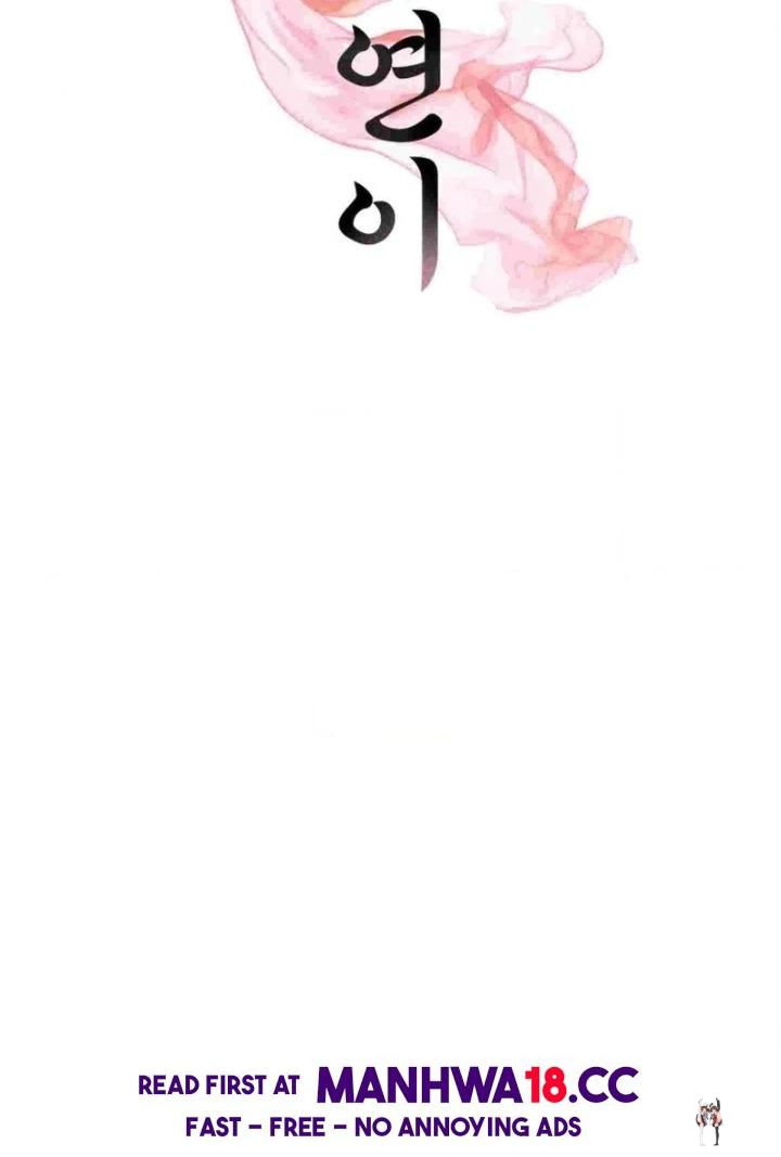 Yeoni’s Tavern Yeoni’s Tavern Chapter 12 - Página 2