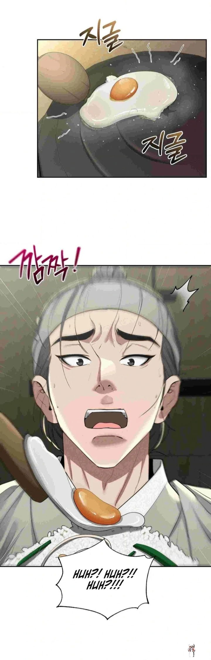 Yeoni’s Tavern Yeoni’s Tavern Chapter 12 - Página 26