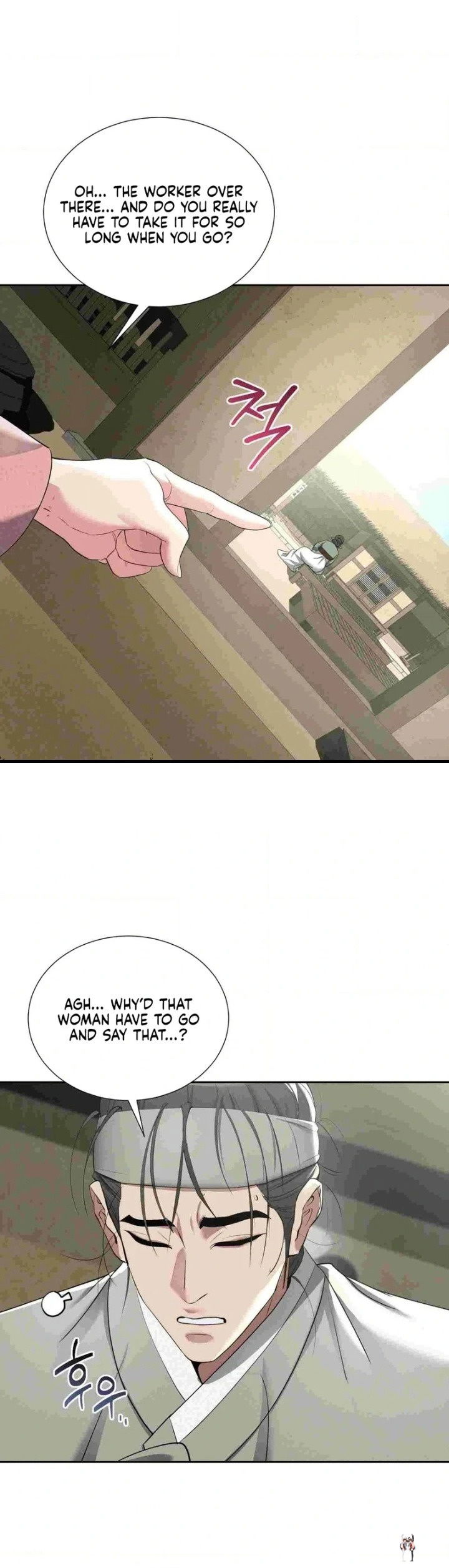 Yeoni’s Tavern Yeoni’s Tavern Chapter 12 - Página 39