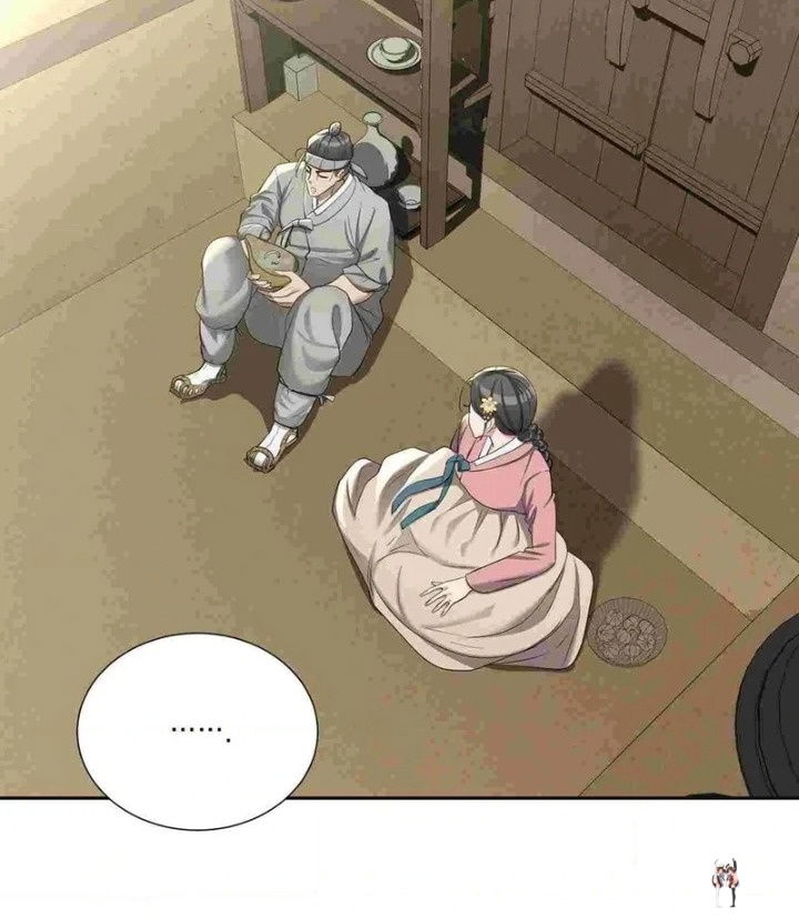 Yeoni’s Tavern Yeoni’s Tavern Chapter 12 - Página 43