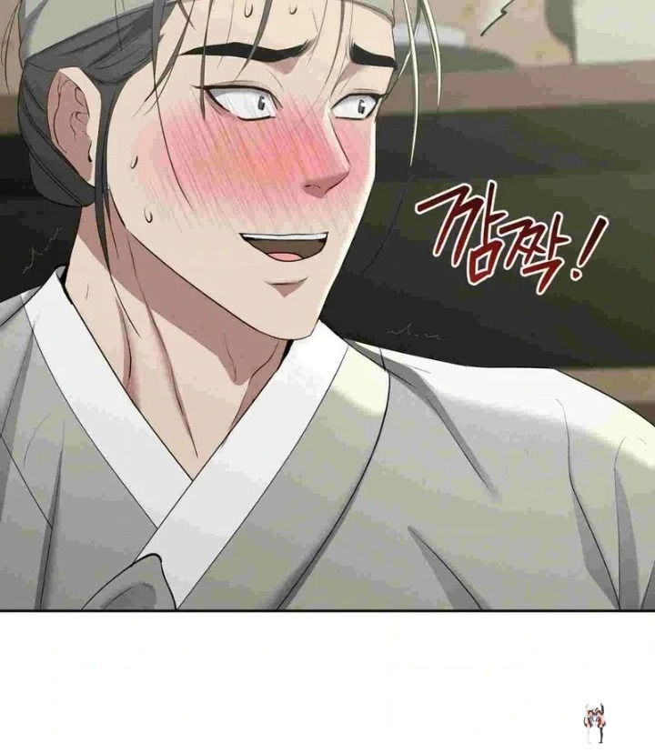 Yeoni’s Tavern Yeoni’s Tavern Chapter 12 - Página 46