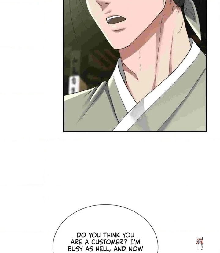 Yeoni’s Tavern Yeoni’s Tavern Chapter 12 - Página 7