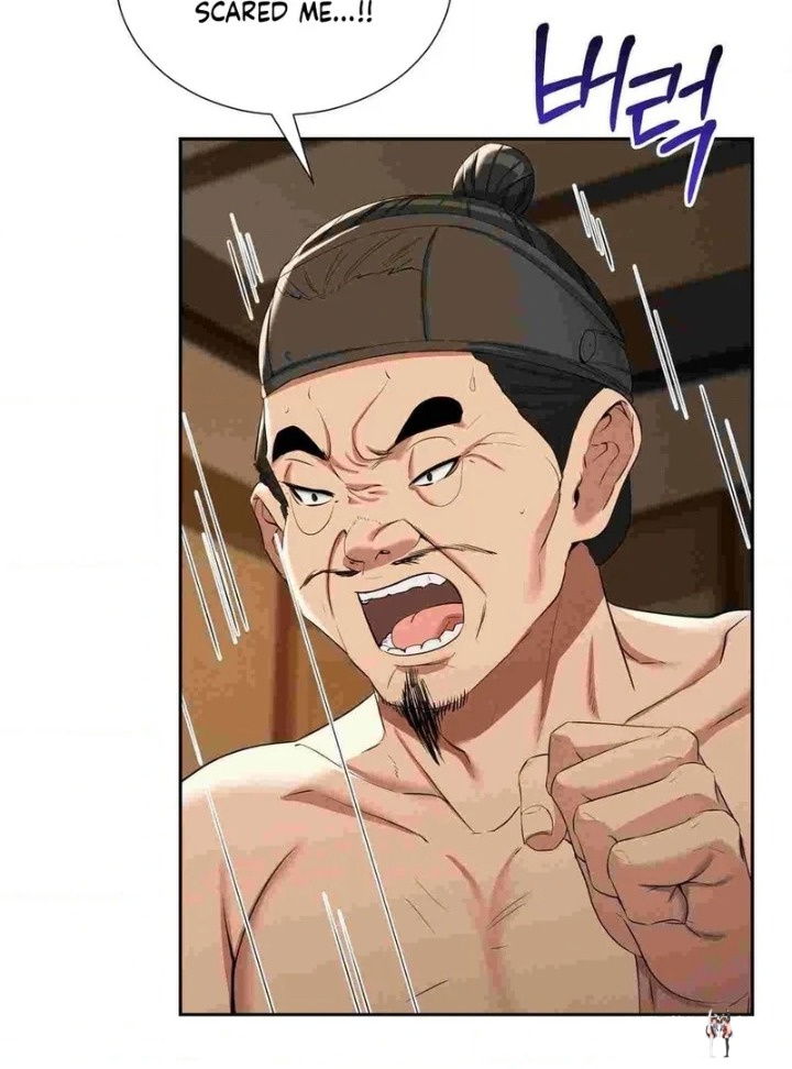 Yeoni’s Tavern Yeoni’s Tavern Chapter 12 - Página 83