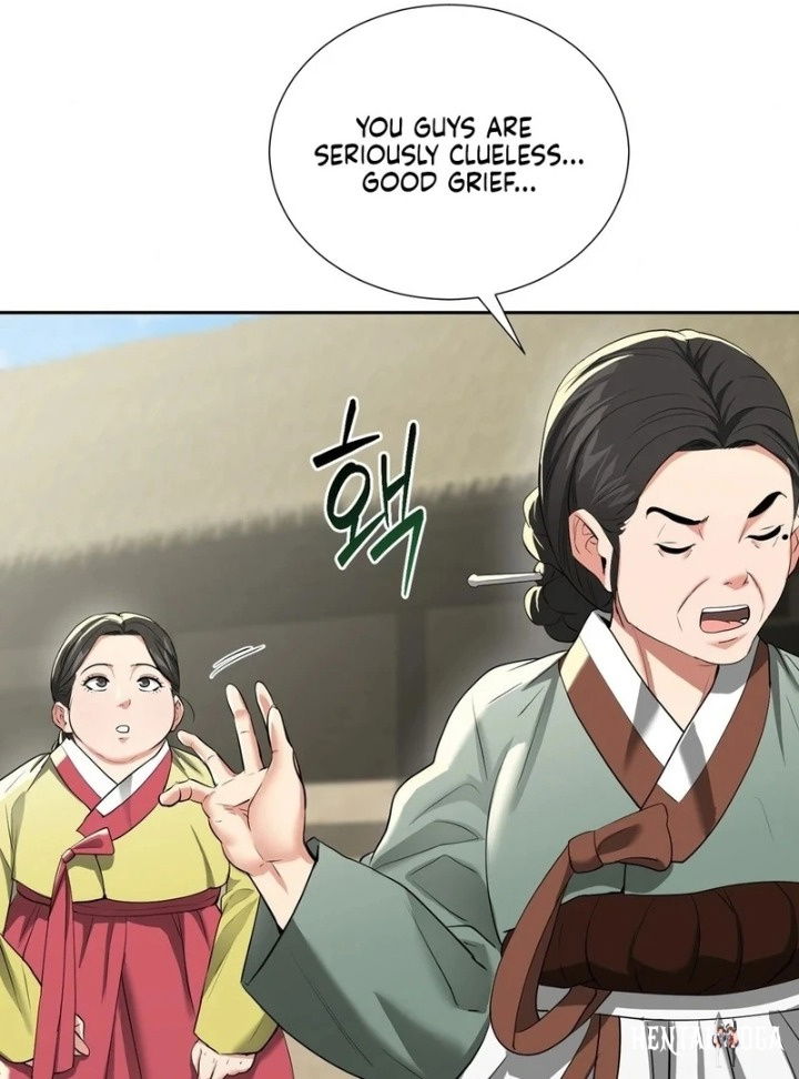 Yeoni’s Tavern Yeoni’s Tavern Chapter 11 - Página 105