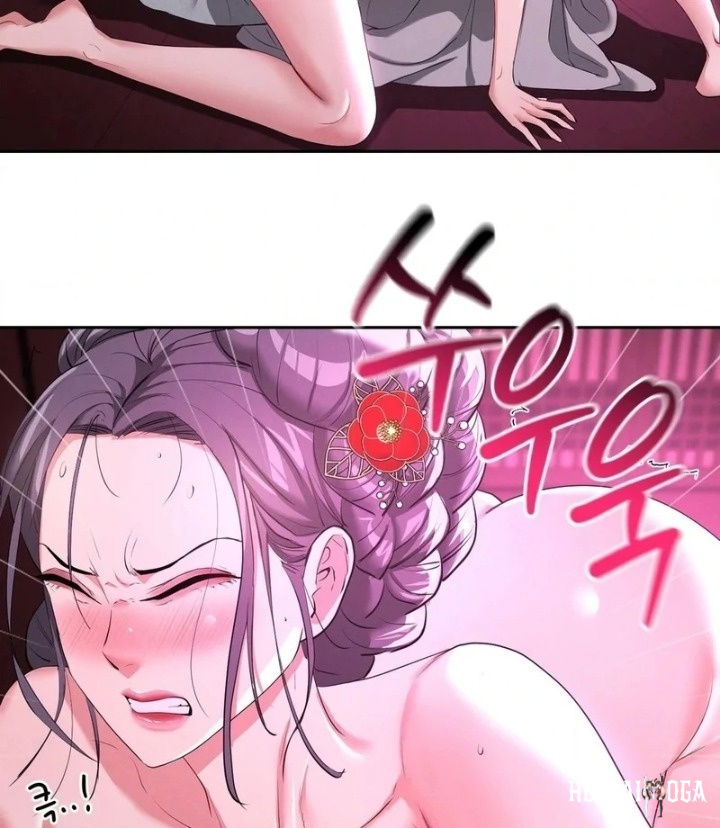 Yeoni’s Tavern Yeoni’s Tavern Chapter 11 - Página 11