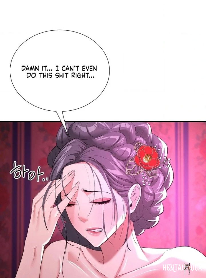 Yeoni’s Tavern Yeoni’s Tavern Chapter 11 - Página 23