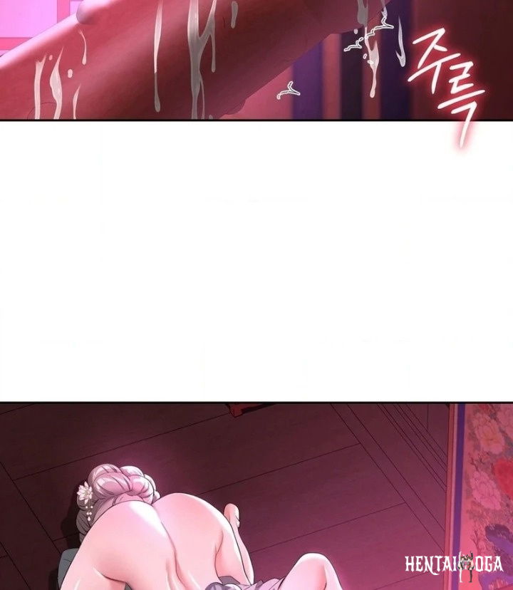 Yeoni’s Tavern Yeoni’s Tavern Chapter 11 - Página 3