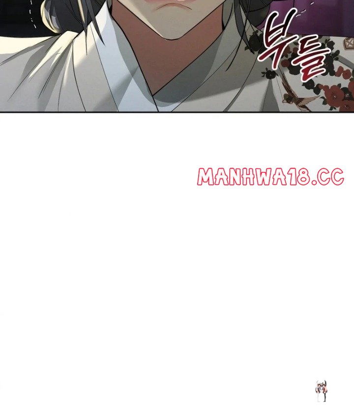 Yeoni’s Tavern Yeoni’s Tavern Chapter 11 - Página 46