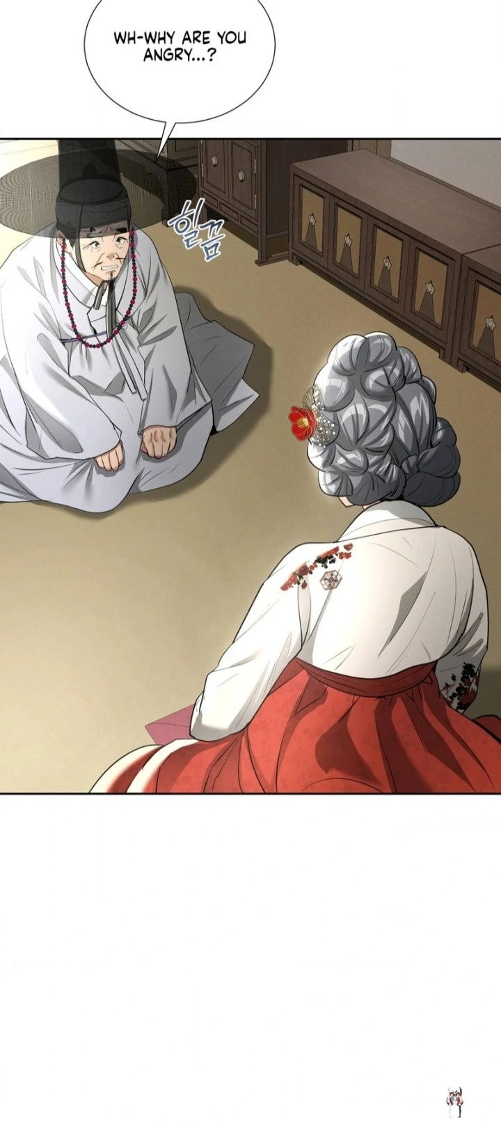 Yeoni’s Tavern Yeoni’s Tavern Chapter 11 - Página 52